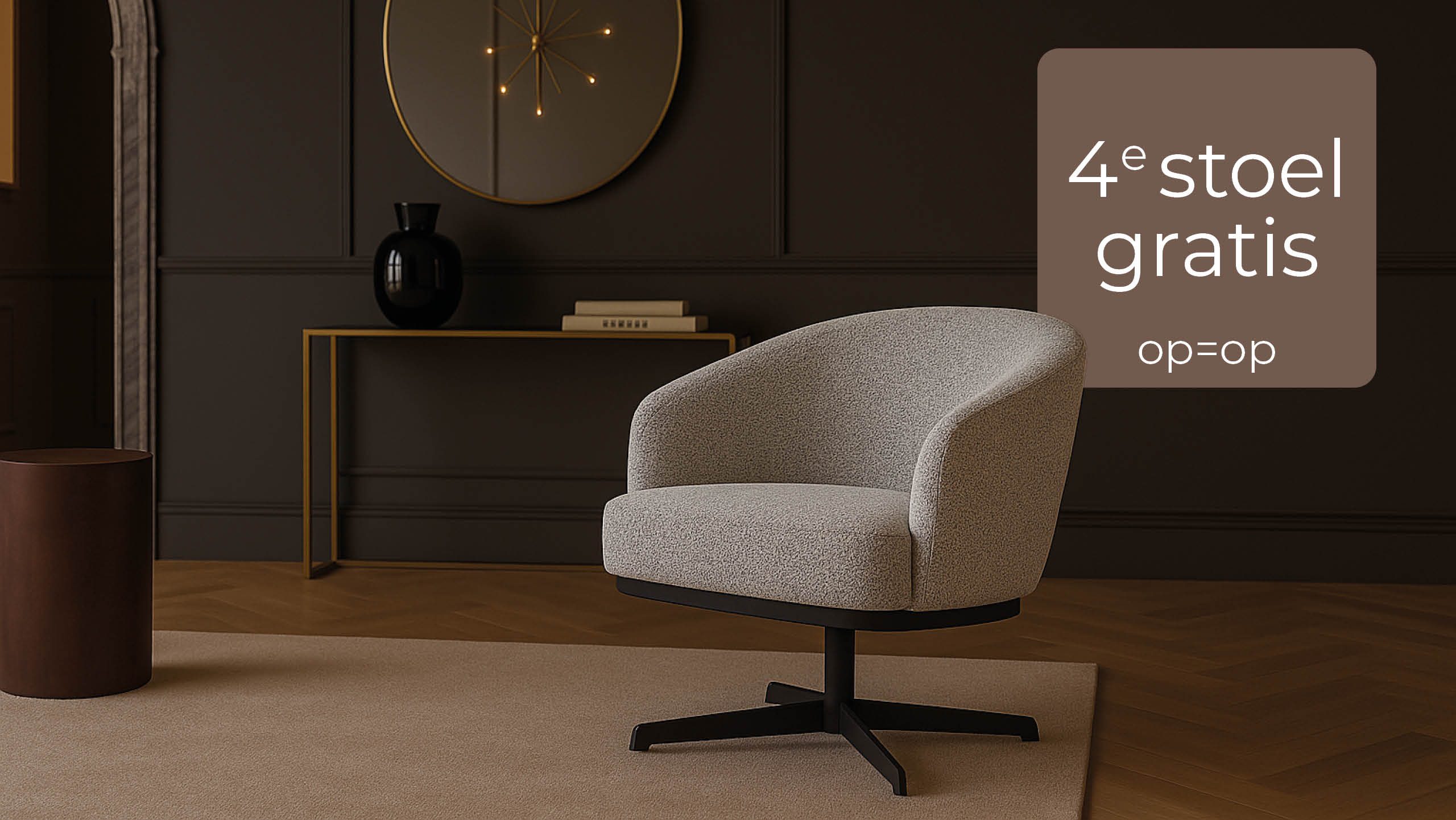 Naar actie Naar actie